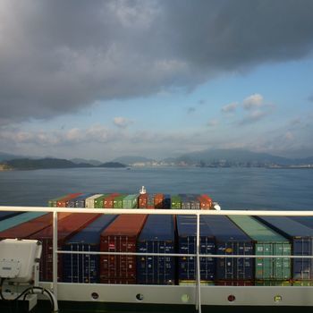 Aperçu des îles et des paysages en arrivant vers Yantian