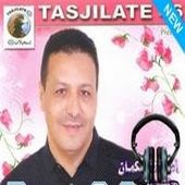 Houssa 46-Maytrid Zine 2015 - TarabMp3.Com