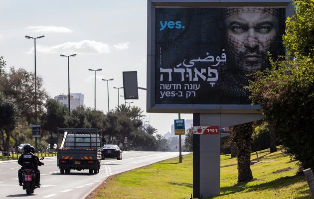 Plaintes en Israël contre des publicités en arabe pour une série télé