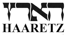 Sanctionner Ben-Gvir et Smotrich n’est qu’un tout petit pas ridicule pour mettre fin au massacre de Gaza