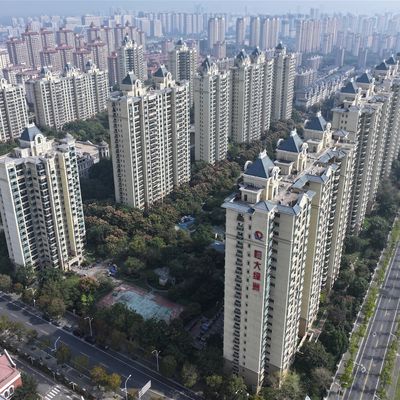 Chine, la menace de la plus grave crise immobilière de l'Histoire