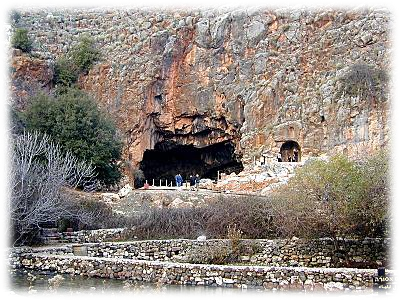 Baniyas Cueva de Pan, la entrada al infierno según la tradición en la época de Jesús, donde hizo su declaración