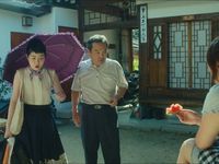 Avez-vous vu ce film? : Miss Granny (상한 그녀)