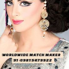 MOST TRUSTED DUBAI MARRIAGE BUREAU 91-09815479922//MOST TRUSTED DUBAI MARRIAGE BUREAU