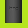 HTC présentera un nouveau Smartphone début mars