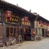 Retour vers le passé à Pingyao - Vuelta al pasado en Pingyao