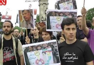 RSF : « Bachar assassin ! Poutine complice ! »