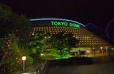 Japon: Tokyo part16: Tokyo dome