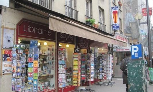 Fermeture de la librairie "Milles et une Pages à La Chapelle à la rentrée 2013