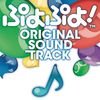 Puyo puyo! 15th Anniversary Original Soundtrack