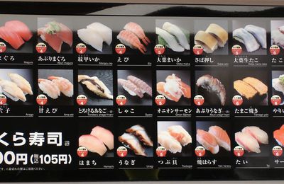 le kaiten-sushi