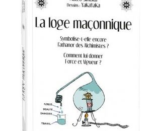 ( Ma Première ) Publication maçonnique