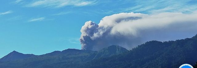 Activité du Dukono et du Popocatépetl - bathymétrie du Lō‘ihi seamount.