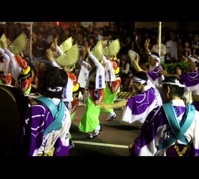阿波踊り - 高円寺 (Awa Odori - Koenji)