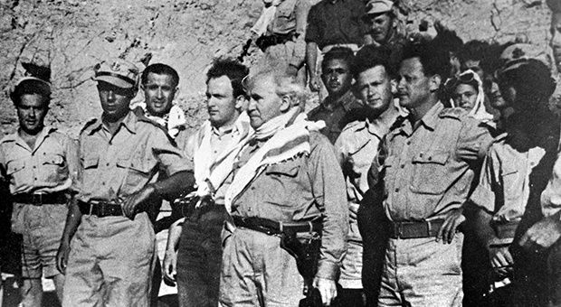Histoire : Programmation spéciale à l'occasion des 70 ans de la création de l'État d'Israël