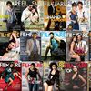 Sondage sur les Stars de Bollywood dans le FILMFARE!