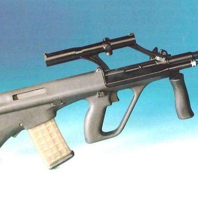 G36 Commando [G36 C]; AK 47; AUG