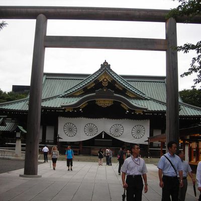 Le temple yasukuni et le parc kitanomaru
