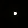 Observation de la Lune - le 26/11/07