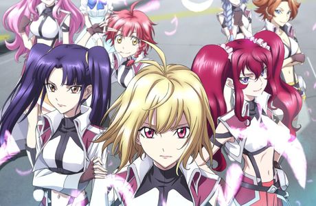 Cross Ange 15 BD vostfr