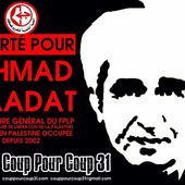 Ahmad Saadat blessé lors d'un affrontement dans la prison de Nafha ! - Coup Pour Coup 31