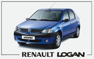 Logan, Tondar-90, Renault, Dacia : le loto gagnant ?