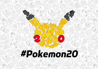 Jeux video: La célébration des 20 ans de Pokémon continue avec l'entrée de Pokémon dans le Livre des records‏ !