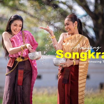 !! Suksan Wan Songkran !!  (Bonne journée de Songkran)
