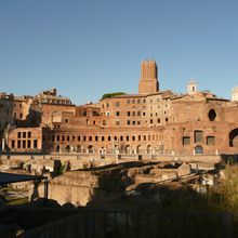 Rome antique