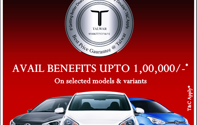 Year Ending Sale Begins - Best Price Guarantee at Talwar Hyundai with special benefits upto 1Lakh.