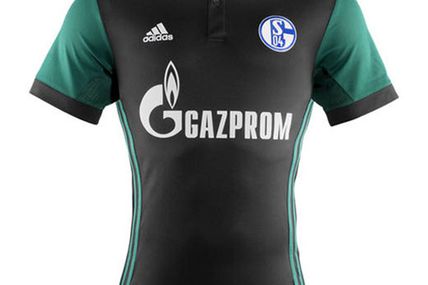 Nuova terza maglia Schalke 04 2018 online