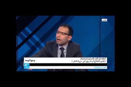 صالح حجاب : كلمة حق في قناة المغاربية 