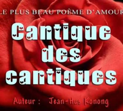  Le plus beau poème d'amour pour la Saint Valentin