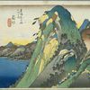 Les estampes d'Hiroshige