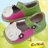 10h30 Présentation des chaussures souple Cie'kids