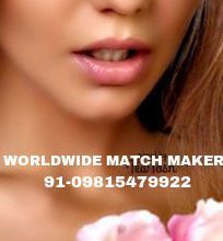 DUBAI RICH AFFLUENT FAMILIES IN DUBAI FOR MARRIAGE 91-09815479922 FOR ALL CASTE