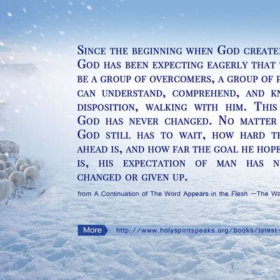 [Almighty God] Picture of "A Continuation of The Word Appears in the Flesh—The Way to Know God" The Latest Expression of End Time Christ 