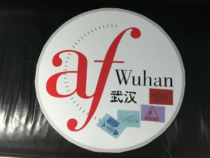 1er avril à l'Alliance française de Wuhan
