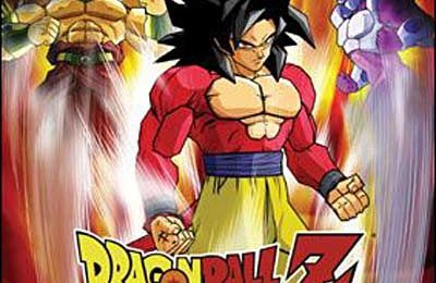 Dragon Ball Z Tenkaichi Budokai 3