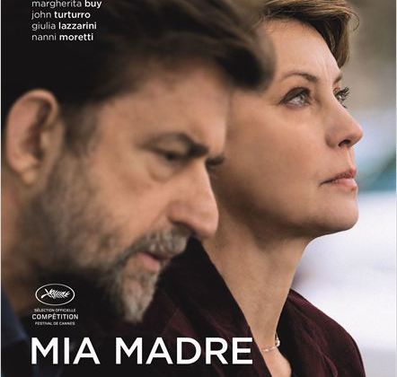 Critique Ciné : Mia Madre (2015)
