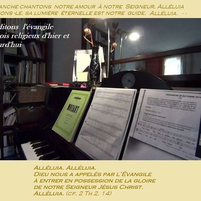 « Le royaume des Cieux sera comparable à dix jeunes filles invitées à des noces