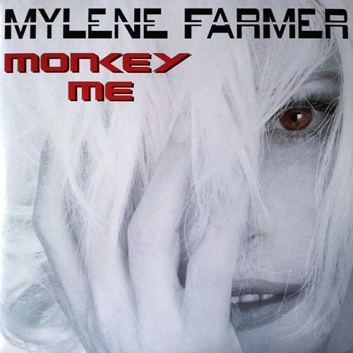 Album - MYLENE FARMER