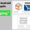 TOP 5 des applications mobiles pour le shopping 
