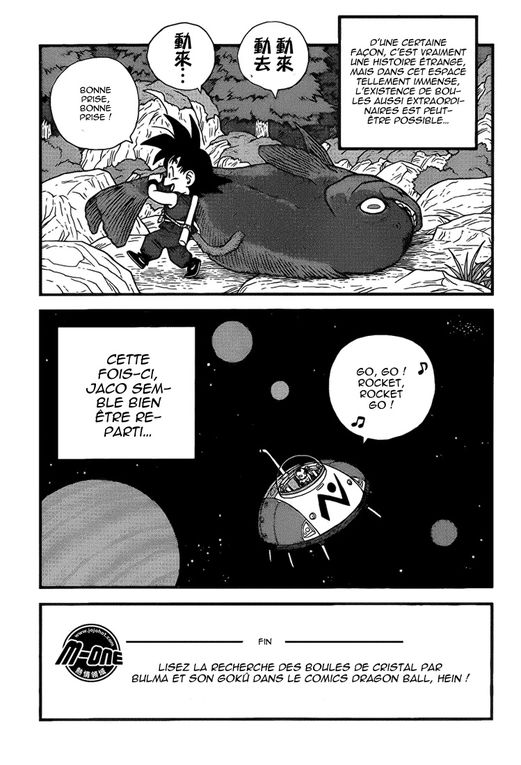 Chapitre 11 de Jaco, le patrouilleur galactique d'Akira Toriyama. Merci à la MFT pour la traduction.