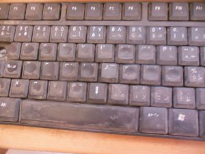 clavier d'ordinateur au cybercafé...