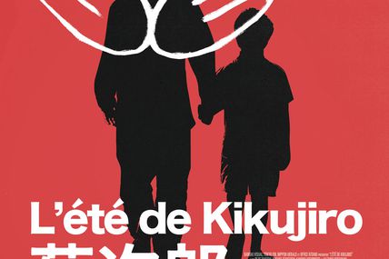 L'été de Kikujiro - Kitano brille loin des armes