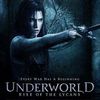 Underworld 3: Rise of the lycans - News