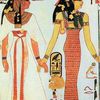 Un peu d'histoire: l'Egypte ancienne