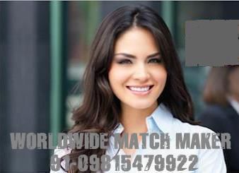 AUSTRALIA MATRIMONIAL 91-09815479922