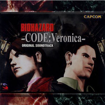 Resident Evil : Code Veronica X - Soundtrack (Claire)